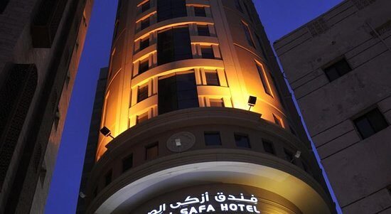 Azka Al Safa Hotel
