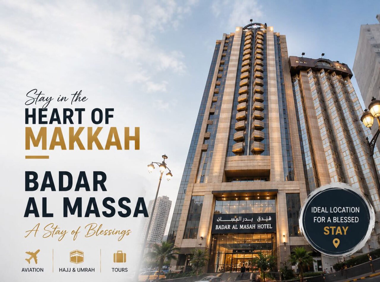 Badar Al Massa