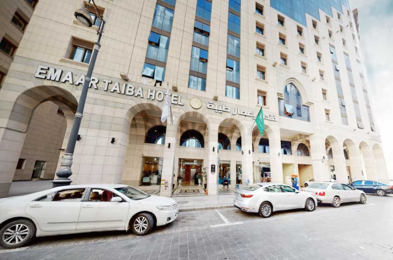 Emaar Taibah